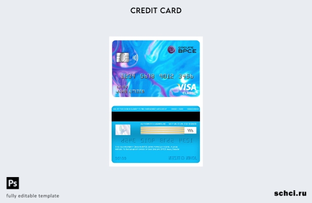 цифровая загрузка шаблона классической карты Visa банка France Groupe BPCE